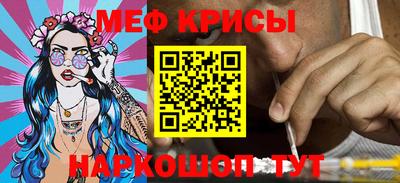 гашиш Обь