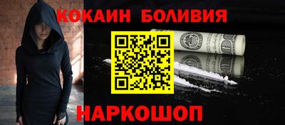 гашиш Обь