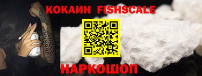 винт Нягань