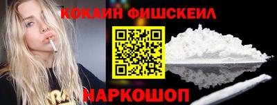 винт Нягань