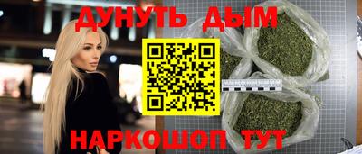 винт Нягань