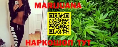 PSILOCYBIN Партизанск