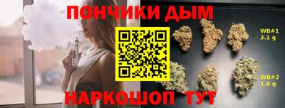 гашиш Обь