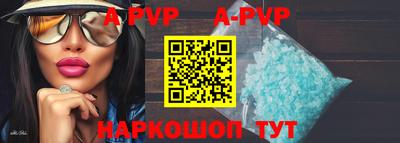 МДПВ Первоуральск