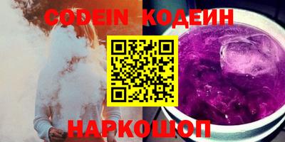 винт Нягань