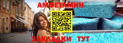винт Нягань