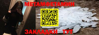 МДПВ Первоуральск