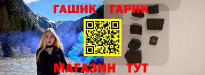 PSILOCYBIN Партизанск