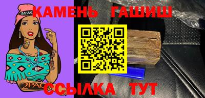 молекула духа Обнинск