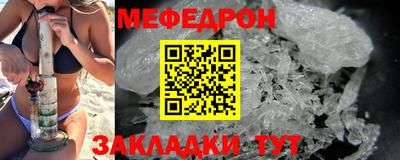 винт Нягань