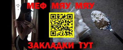 гашиш Обь