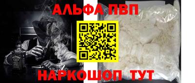 винт Нягань